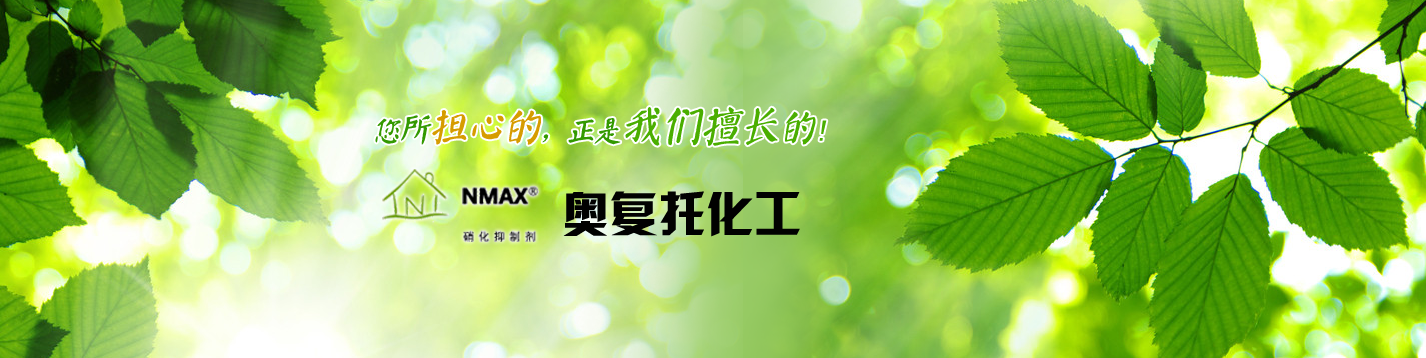 &nbsp;&nbsp;獲得了四個(gè)發(fā)明專(zhuān)利，一個(gè)德國(guó)發(fā)明專(zhuān)利，二項(xiàng)新型實(shí)用專(zhuān)利